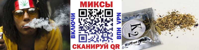 цены   Дегтярск  blacksprut ONION  Бутират Butirat 