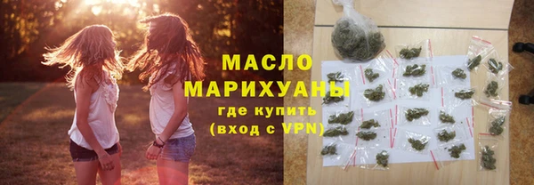 ALPHA PVP Богданович