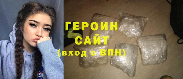прущая мука Бронницы