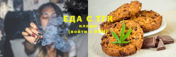 apvp Богородицк
