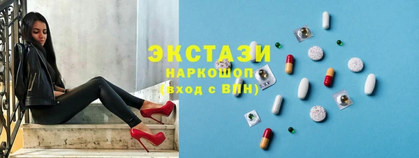 скорость mdpv Елизово