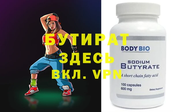 apvp Богородицк