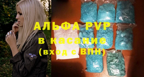 гидропоника Бугульма