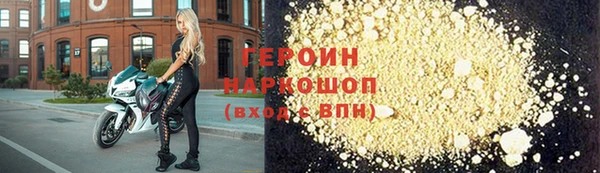 мдпв Богородск