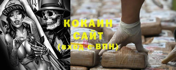гашишное масло Вязники