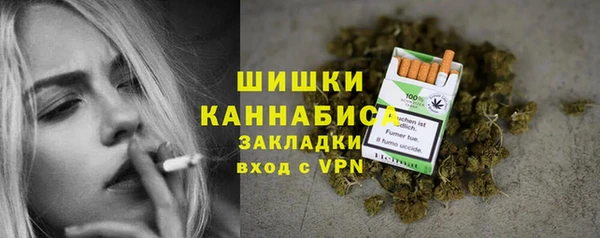 скорость mdpv Елабуга