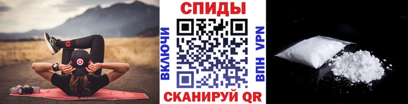 Первитин кристалл  Дегтярск 